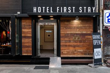 Hotel Entrance