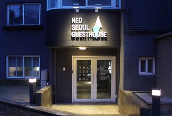 Hotel Entrance