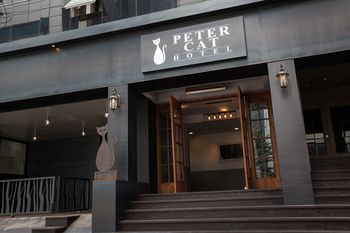 Hotel Front