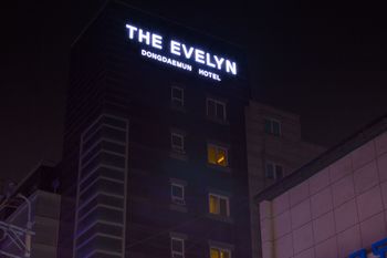 Hotel Front - Evening/Night
