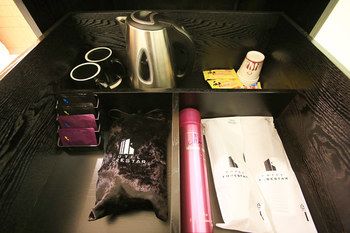In-Room Amenity