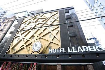 Hotel Front