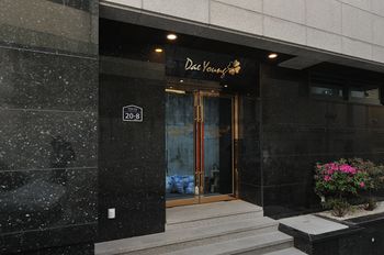 Hotel Front