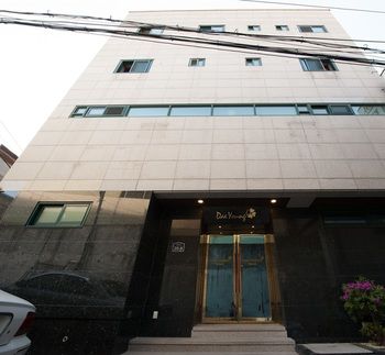Hotel Front