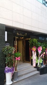 Hotel Entrance