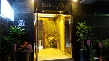 Hotel Entrance