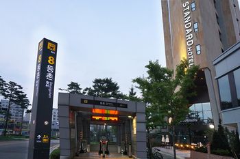 Hotel Front