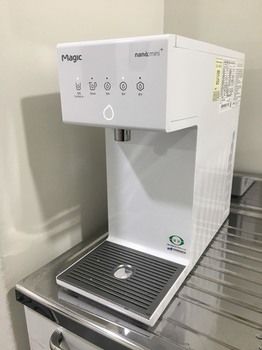 In-Room Amenity