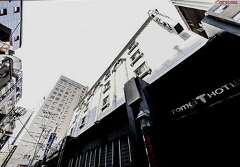 Hotel Front