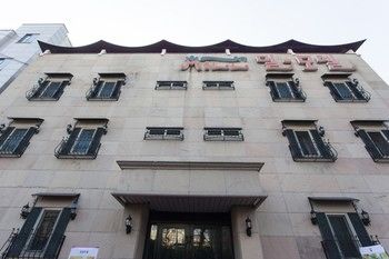 Hotel Front
