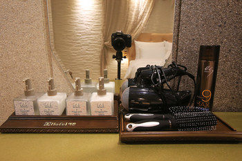 In-Room Amenity