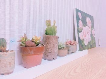 In-Room Amenity