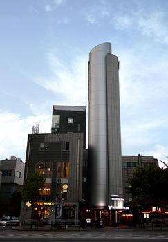 Hotel Front