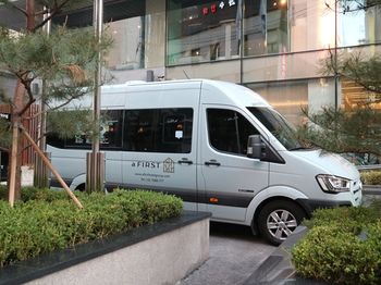 City Shuttle