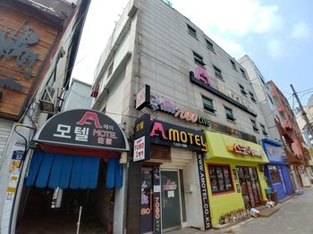 Hotel Front