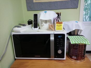 In-Room Amenity