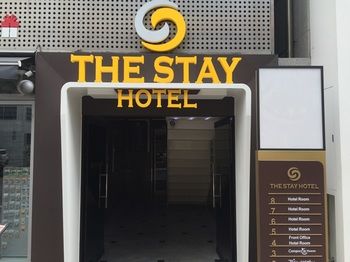 Hotel Entrance