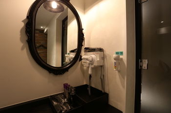 In-Room Amenity