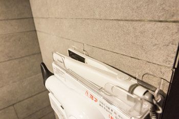 In-Room Amenity