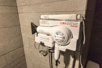 In-Room Amenity