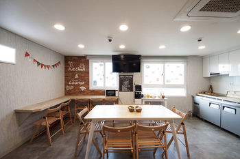 Childrens Area