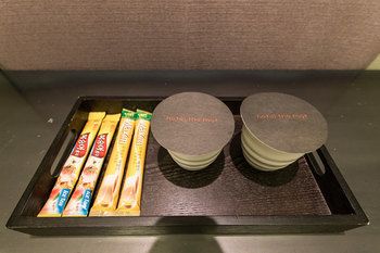 In-Room Amenity