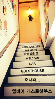Staircase