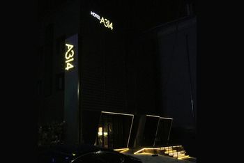 Hotel Front - Evening/Night
