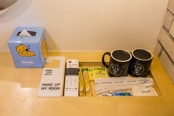 In-Room Amenity