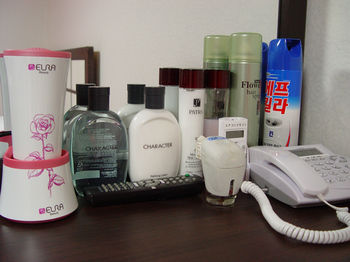 In-Room Amenity