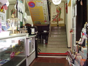 Hotel Interior