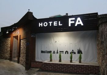 Hotel Front