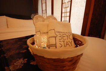 In-Room Amenity