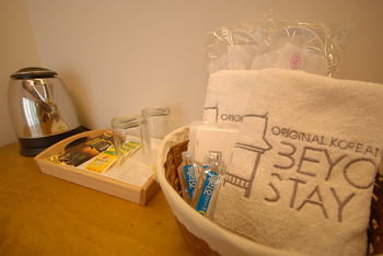 In-Room Amenity