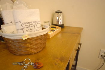 In-Room Amenity