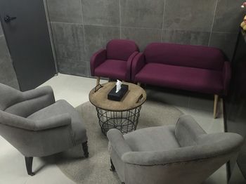 Childrens Area