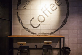 Coffee Shop