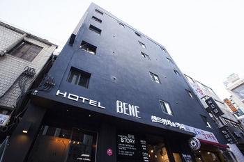 Hotel Front