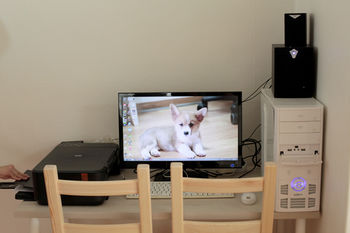 In-Room Business Center