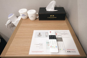 In-Room Amenity