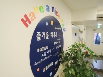 Hotel Interior