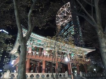 City View