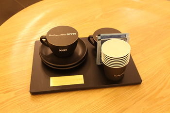 In-Room Amenity