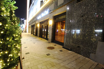 Hotel Front - Evening/Night