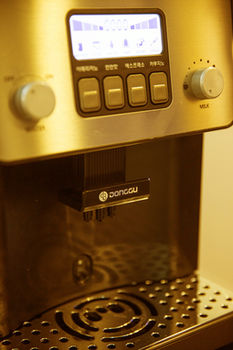 Coffee Service