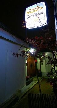 Hotel Front - Evening/Night