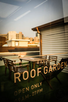 Courtyard View