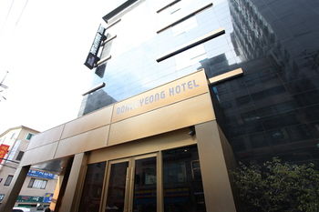 Hotel Front