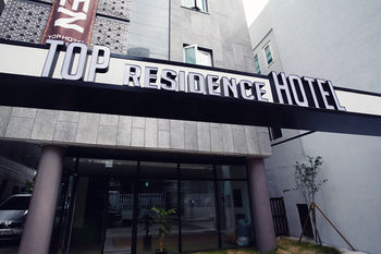Hotel Entrance