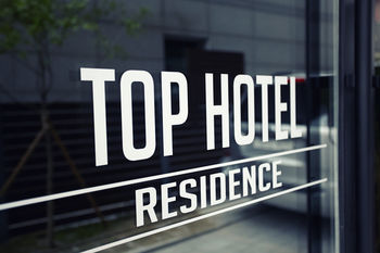 Hotel Entrance